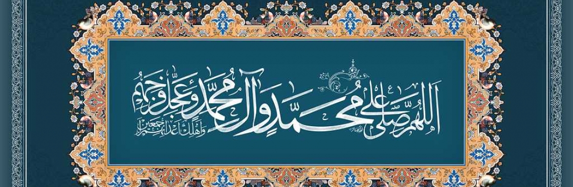 سامان آسمان